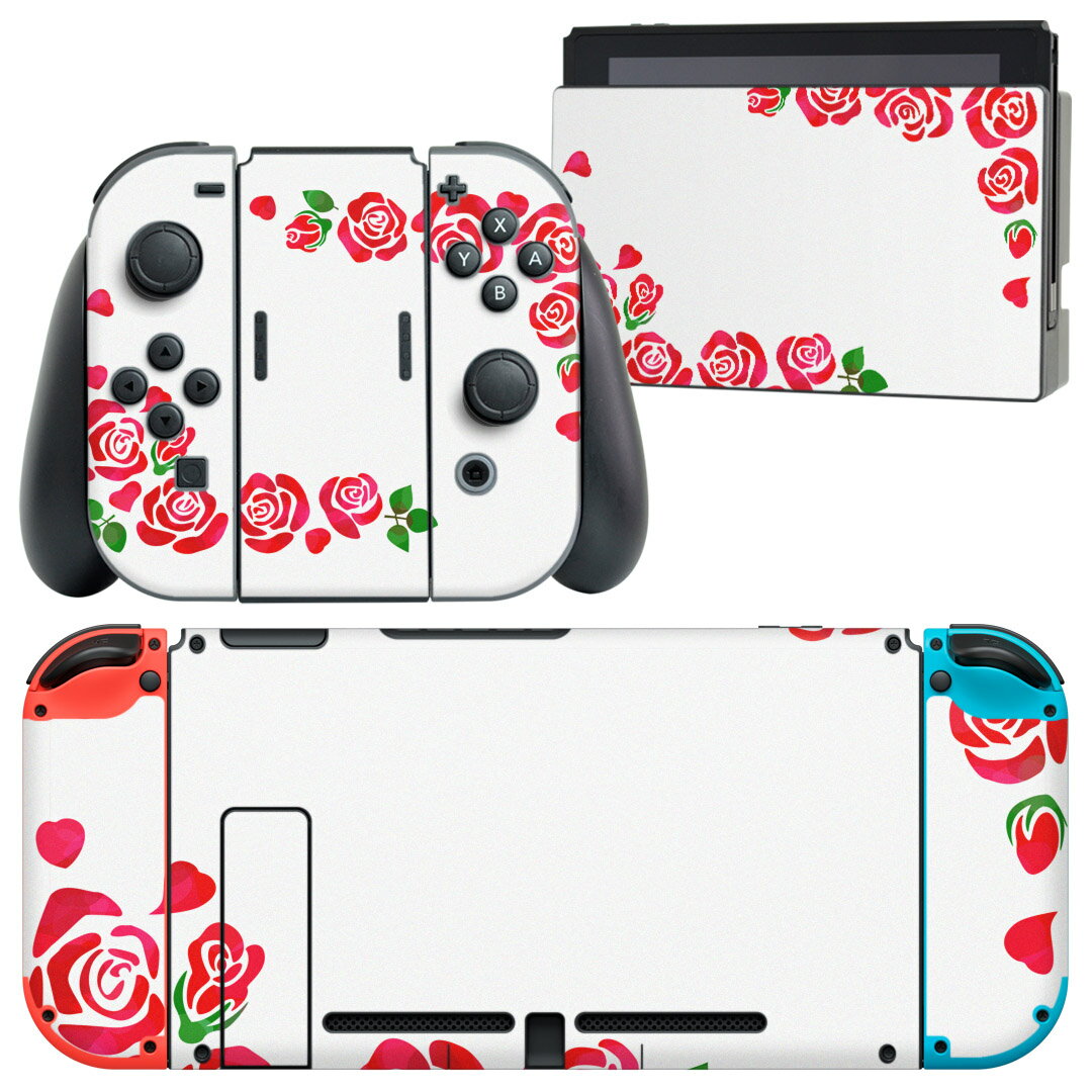 igsticker Nintendo Switch 用 デザインスキンシール 任天堂 ニンテンドー スイッチ 専用 本体ドック Joy-Con Joycon ジョイコン 専用 ゲーム機 カバー アクセサリー フィルム ステッカー 016254 バラ　花