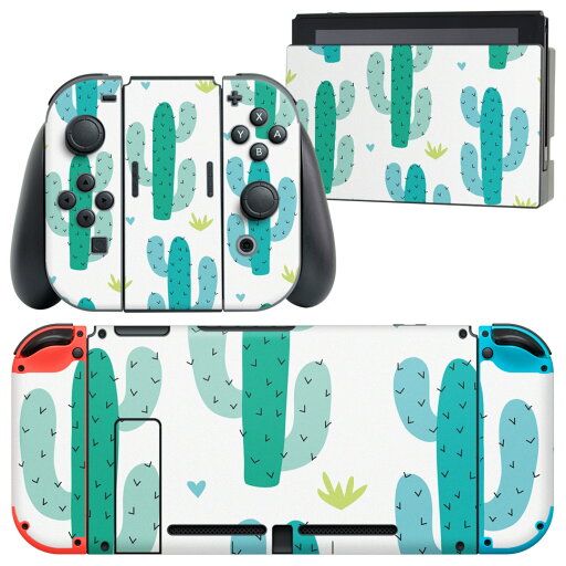 igsticker Nintendo Switch 用 デザインスキンシール 任天堂 ニンテンドー スイッチ 専用 本体ドック Joy-Con Joycon ジョイコン 専用 ゲーム機 カバー アクセサリー フィルム ステッカー 016278 サボテン 植物 igsticker Nintendo Switch 用 デザインスキンシール 任天堂 ニンテンドー スイッチ 専用 本体ドック Joy-Con Joycon ジョイコン 専用 ゲーム機 カバー アクセサリー フィルム ステッカー 016278 サボテン 植物