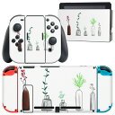 igsticker Nintendo Switch p fUCXLV[ CV jeh[ XCb` p {̃hbN Joy-Con Joycon WCR p Q[@ Jo[ ANZT[ tB XebJ[ 016281 A@