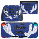 igsticker Nintendo Switch 用 デザインスキンシール 任天堂 ニンテンドー スイッチ 専用 本体ドック Joy-Con Joycon ジョイコン 専用 ゲーム機 カバー アクセサリー フィルム ステッカー 016284 クリスマス 角(2)