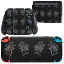 igsticker Nintendo Switch 用 デザインスキンシール 任天堂 ニンテンドー スイッチ 専用 本体ドック Joy-Con Joycon ジョイコン 専用 ゲーム機 カバー アクセサリー フィルム ステッカー 016289 植物 草(2)
