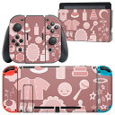 igsticker Nintendo Switch 用 デザインスキンシール 任天堂 ニンテンドー スイッチ 専用 本体ドック Joy-Con Joycon ジョイコン 専用 ゲーム機 カバー アクセサリー フィルム ステッカー 016310 赤ちゃん　ベビーシャワー