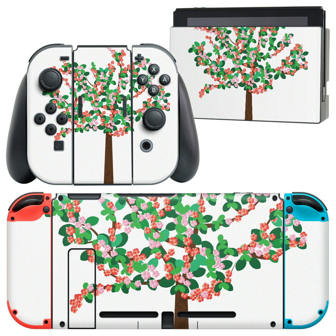 igsticker Nintendo Switch 用 デザインスキンシール 任天堂 ニンテンドー スイッチ 専用 本体ドック Joy-Con Joycon ジョイコン 専用 ゲーム機 カバー アクセサリー フィルム ステッカー 016311 木　イラスト　植物