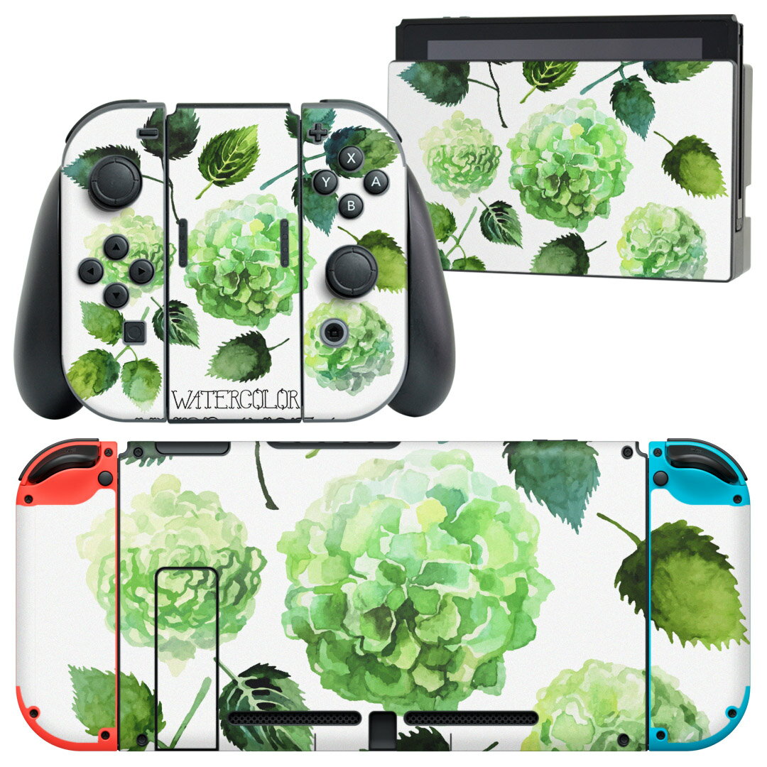 igsticker Nintendo Switch 用 デザインスキンシール 任天堂 ニンテンドー スイッチ 専用 本体ドック Joy-Con Joycon ジョイコン 専用 ゲーム機 カバー アクセサリー フィルム ステッカー 016331 あじさい 梅雨 花