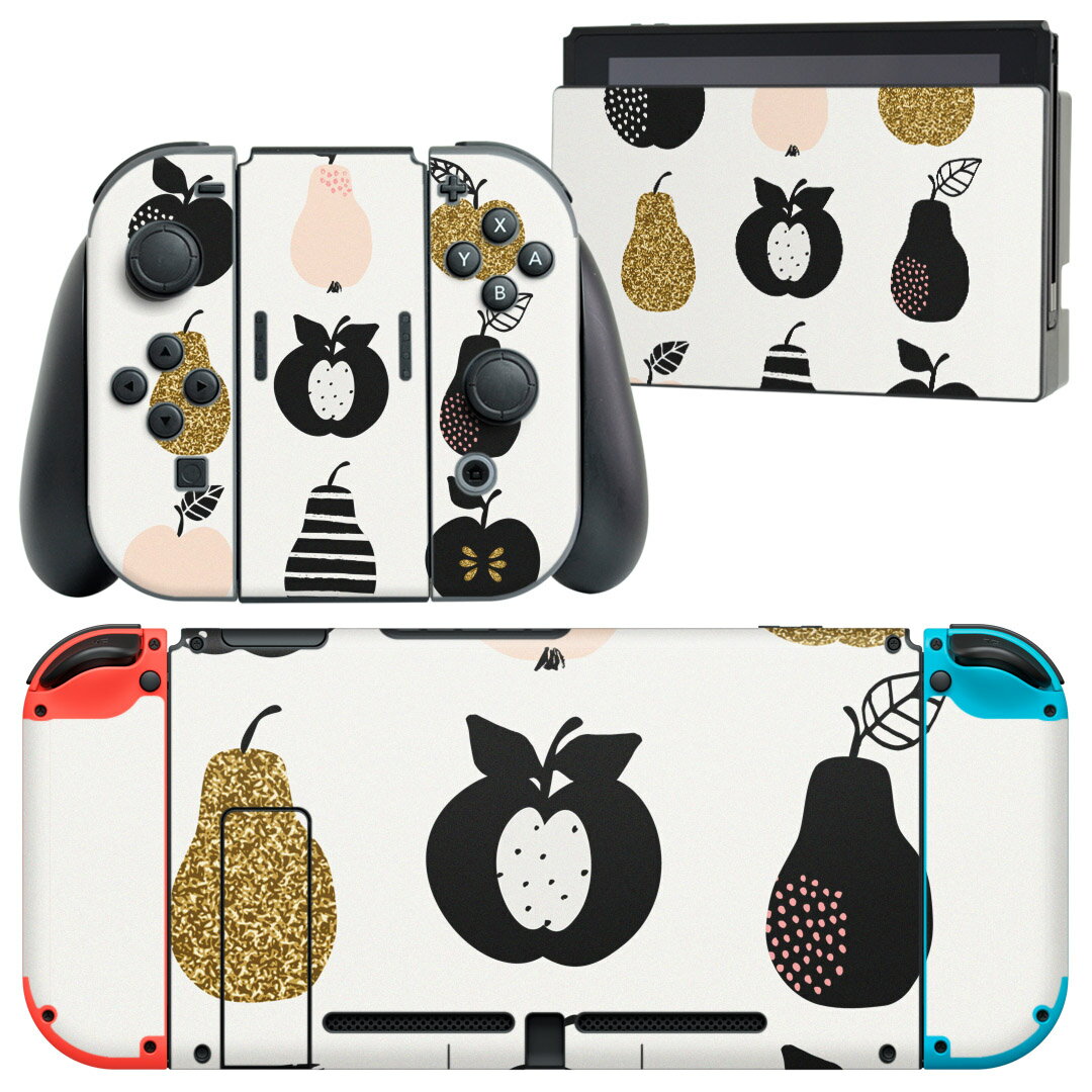 igsticker Nintendo Switch 用 デザインスキンシール 任天堂 ニンテンドー スイッチ 専用 本体ドック Joy-Con Joycon ジョイコン 専用 ゲーム機 カバー アクセサリー フィルム ステッカー 016373 食べ物 リンゴ なし 果実