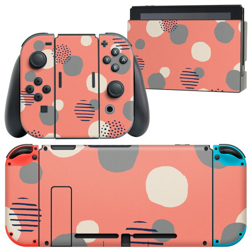 igsticker Nintendo Switch 用 デザインスキンシール 任天堂 ニンテンドー スイッチ 専用 本体ドック Joy-Con Joycon ジョイコン 専用 ゲーム機 カバー アクセサリー フィルム ステッカー 016381 水玉模様 igsticker Nintendo Switch 用 デザインスキンシール 任天堂 ニンテンドー スイッチ 専用 本体ドック Joy-Con Joycon ジョイコン 専用 ゲーム機 カバー アクセサリー フィルム ステッカー 016381 水玉模様