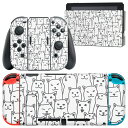 igsticker Nintendo Switch p fUCXLV[ CV jeh[ XCb` p {̃hbN Joy-Con Joycon WCR p Q[@ Jo[ ANZT[ tB XebJ[ 016441 L@CXg@