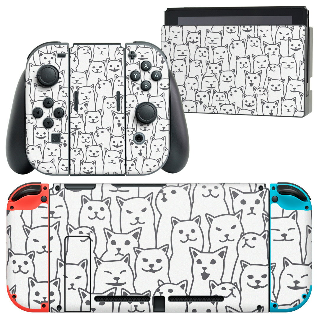 igsticker Nintendo Switch 用 デザインスキンシール 任天堂 ニンテンドー スイッチ 専用 本体ドック Joy-Con Joycon ジョイコン 専用 ゲーム機 カバー アクセサリー フィルム ステッカー 016441 猫 イラスト 動物