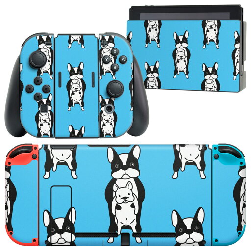 igsticker Nintendo Switch 用 デザインスキンシール 任天堂 ニンテンドー スイッチ 専用 本体ドック Joy-Con Joycon ジョイコン 専用 ゲーム機 カバー アクセサリー フィルム ステッカー 016447 犬 イラスト 動物 igsticker Nintendo Switch 用 デザインスキンシール 任天堂 ニンテンドー スイッチ 専用 本体ドック Joy-Con Joycon ジョイコン 専用 ゲーム機 カバー アクセサリー フィルム ステッカー 016447 犬 イラスト 動物
