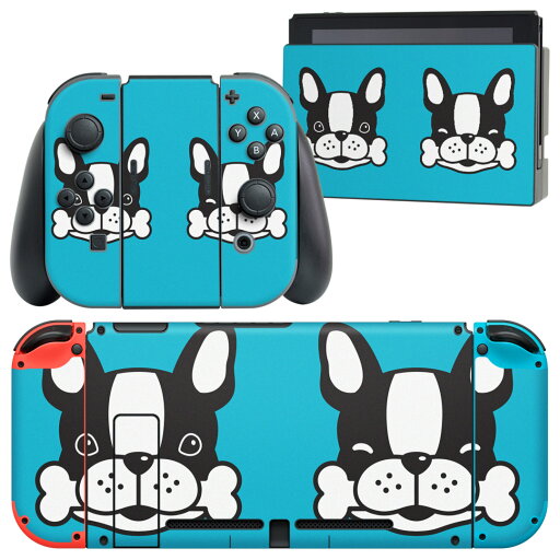 igsticker Nintendo Switch 用 デザインスキンシール 任天堂 ニンテンドー スイッチ 専用 本体ドック Joy-Con Joycon ジョイコン 専用 ゲーム機 カバー アクセサリー フィルム ステッカー 016449 犬 イラスト 動物 igsticker Nintendo Switch 用 デザインスキンシール 任天堂 ニンテンドー スイッチ 専用 本体ドック Joy-Con Joycon ジョイコン 専用 ゲーム機 カバー アクセサリー フィルム ステッカー 016449 犬 イラスト 動物