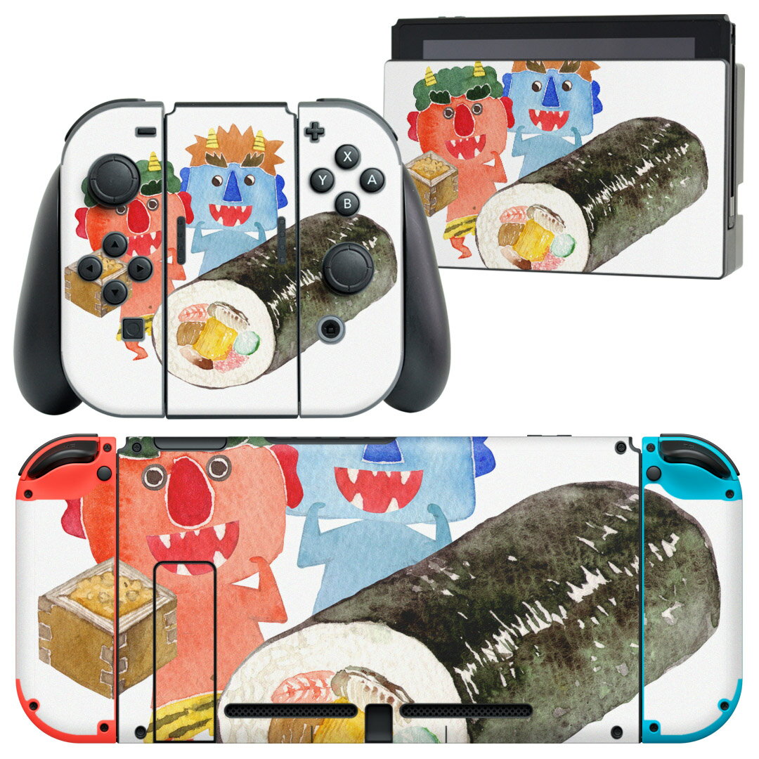 igsticker Nintendo Switch 用 デザインスキンシール 任天堂 ニンテンドー スイッチ 専用 本体ドック Joy-Con Joycon ジョイコン 専用 ゲーム機 カバー アクセサリー フィルム ステッカー 016453 節分 鬼 おたふく 豆