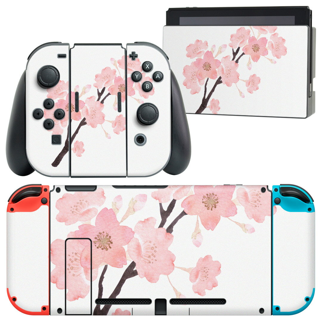 igsticker Nintendo Switch 用 デザインスキンシール 任天堂 ニンテンドー スイッチ 専用 本体ドック Joy-Con Joycon ジョイコン 専用 ゲーム機 カバー アクセサリー フィルム ステッカー 016455 さくら 植物