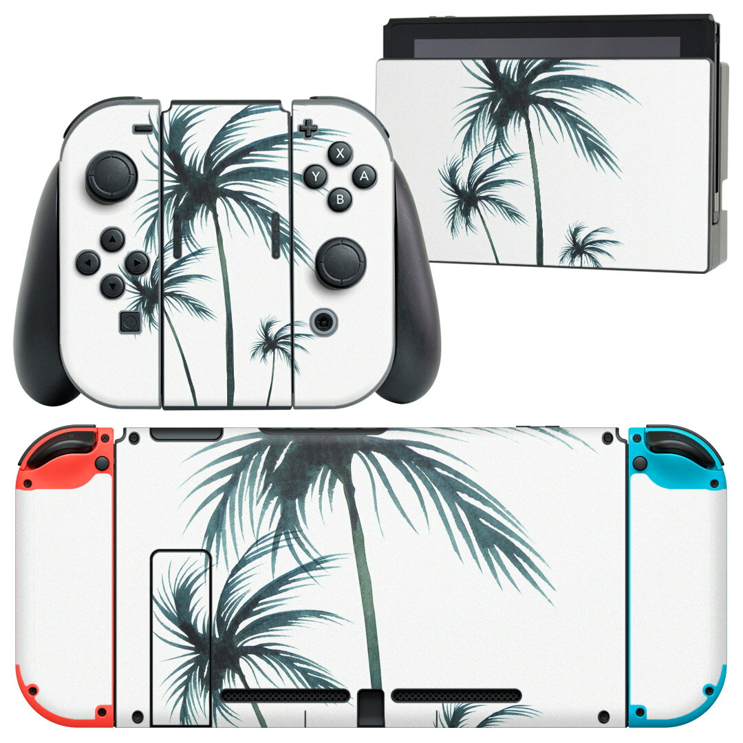 igsticker Nintendo Switch 用 デザインスキンシール 任天堂 ニンテンドー スイッチ 専用 本体ドック Joy-Con Joycon ジョイコン 専用 ゲーム機 カバー アクセサリー フィルム ステッカー 016461 ヤシの木　植物
