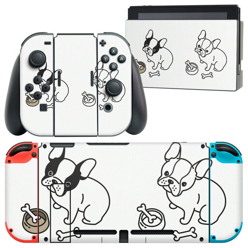 igsticker Nintendo Switch 用 デザインスキンシール 任天堂 ニンテンドー スイッチ 専用 本体ドック Joy-Con Joycon ジョイコン 専用 ゲーム機 カバー アクセサリー フィルム ステッカー 016464 犬 手書き おえかき igsticker Nintendo Switch 用 デザインスキンシール 任天堂 ニンテンドー スイッチ 専用 本体ドック Joy-Con Joycon ジョイコン 専用 ゲーム機 カバー アクセサリー フィルム ステッカー 016464 犬 手書き おえかき