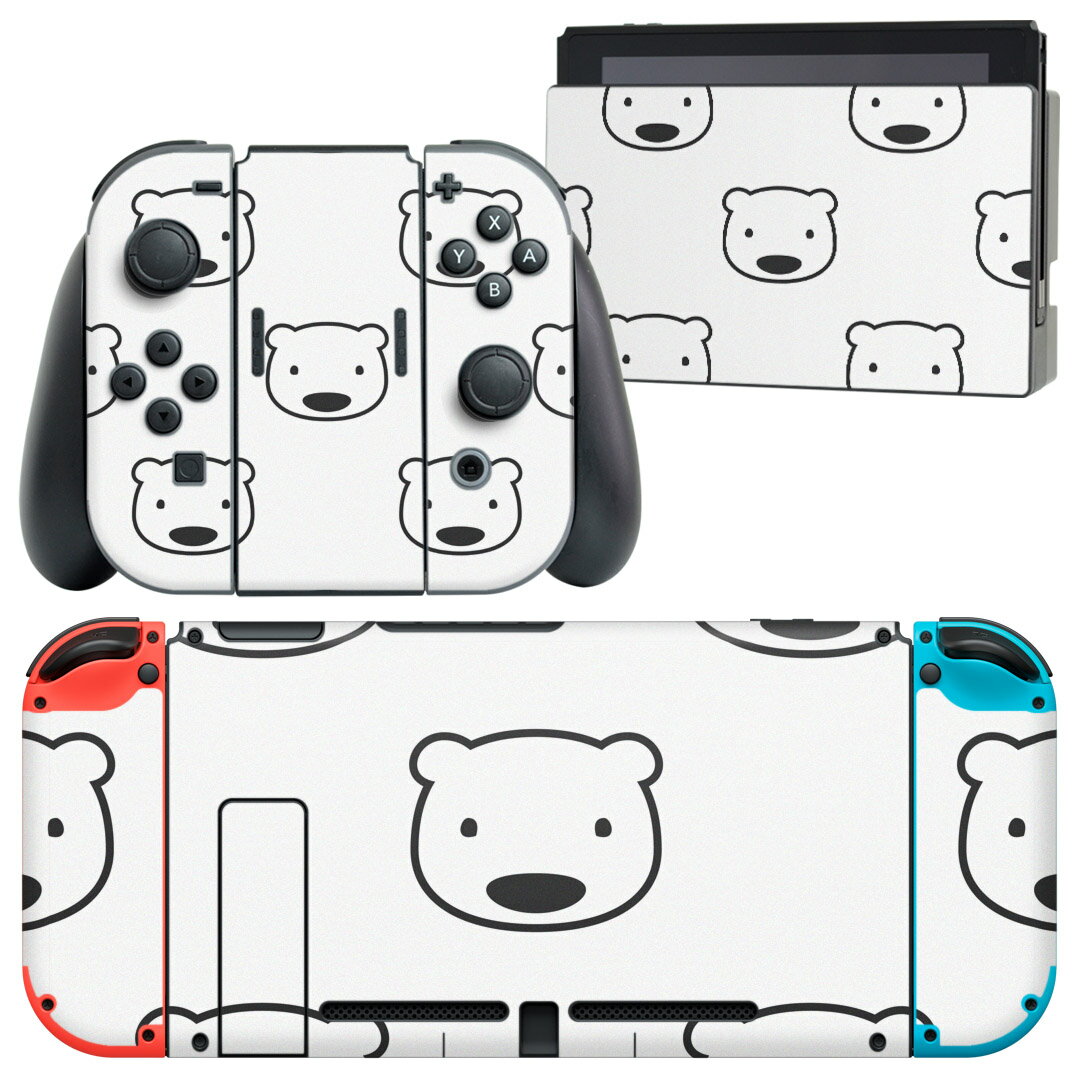 igsticker Nintendo Switch 用 デザインスキンシール 任天堂 ニンテンドー スイッチ 専用 本体ドック Joy-Con Joycon ジョイコン 専用 ゲーム機 カバー アクセサリー フィルム ステッカー 016473 熊 絵