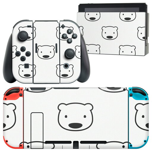 igsticker Nintendo Switch 用 デザインスキンシール 任天堂 ニンテンドー スイッチ 専用 本体ドック Joy-Con Joycon ジョイコン 専用 ゲーム機 カバー アクセサリー フィルム ステッカー 016473 熊 絵