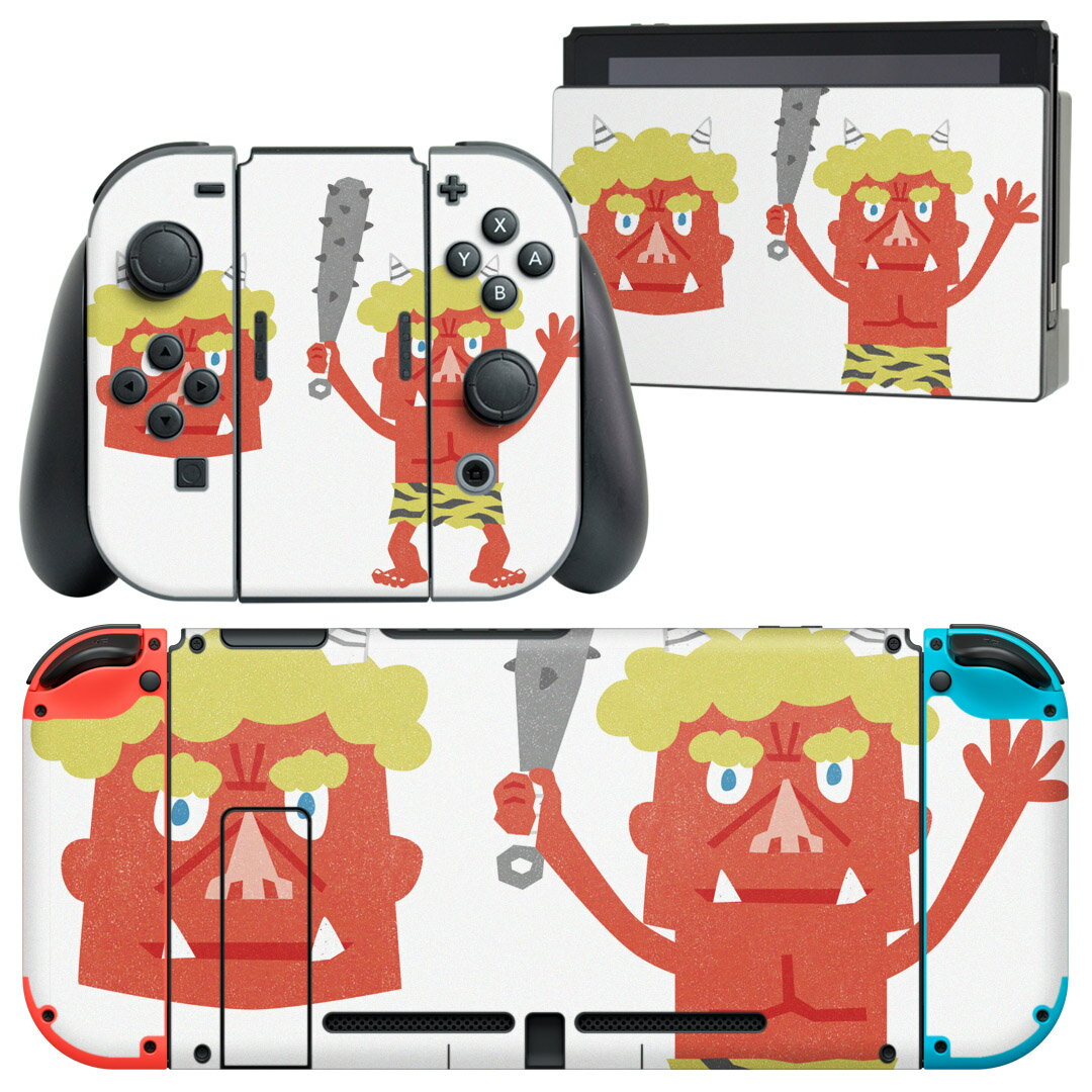 igsticker Nintendo Switch 用 デザインスキンシール 任天堂 ニンテンドー スイッチ 専用 本体ドック Joy-Con Joycon ジョイコン 専用 ゲーム機 カバー アクセサリー フィルム ステッカー 016483 鬼 節分 節句