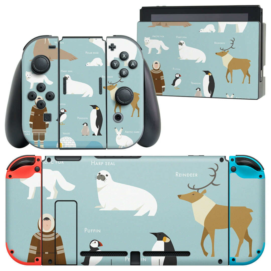 igsticker Nintendo Switch 用 デザインスキンシール 任天堂 ニンテンドー スイッチ 専用 本体ドック Joy-Con Joycon ジョイコン 専用 ゲーム機 カバー アクセサリー フィルム ステッカー 016493 動物　ペンギン　自然
