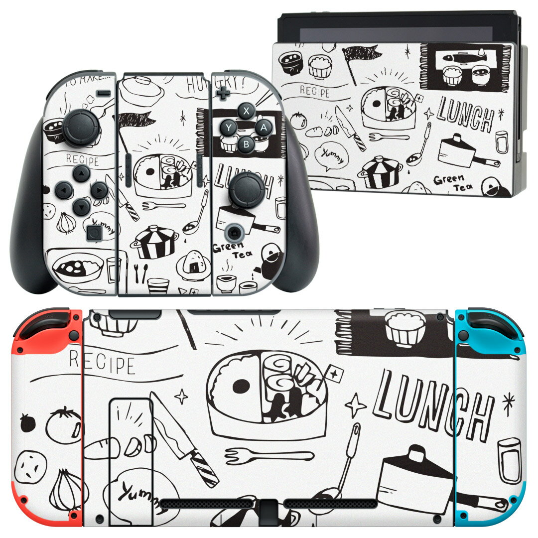 igsticker Nintendo Switch 用 デザインスキンシール 任天堂 ニンテンドー スイッチ 専用 本体ドック Joy-Con Joycon ジョイコン 専用 ゲーム機 カバー アクセサリー フィルム ステッカー 016500 お弁当　モノクロ　手書き　食べ物　ご飯