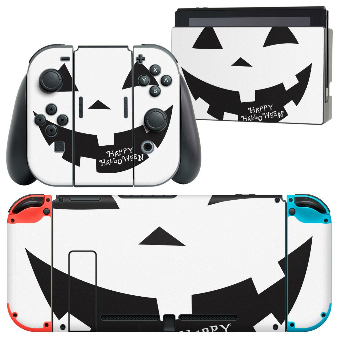 igsticker Nintendo Switch 用 デザインスキンシール 任天堂 ニンテンドー スイッチ 専用 本体ドック Joy-Con Joycon ジ...