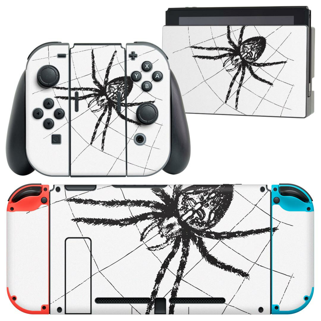 igsticker Nintendo Switch 用 デザインスキンシール 任天堂 ニンテンドー スイッチ 専用 本体ドック Joy-Con Joycon ジョイコン 専用 ゲーム機 カバー アクセサリー フィルム ステッカー 017482 ハロウィン ホラー リアル 蜘蛛 クモ