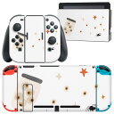 igsticker Nintendo Switch 用 デザインスキンシール 任天堂 ニンテンドー スイッチ 専用 本体ドック Joy-Con Joycon ジョイコン 専用 ゲーム機 カバー アクセサリー フィルム ステッカー 017494 ハロウィン　かわいい 目玉　星　クモ