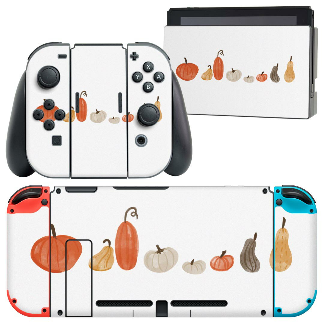 igsticker Nintendo Switch 用 デザインスキンシール 任天堂 ニンテンドー スイッチ 専用 本体ドック Joy-Con Joycon ジョイコン 専用 ゲーム機 カバー アクセサリー フィルム ステッカー 017496 ハロウィン　かわいい かぼちゃ　パンプキン　カラフル