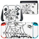igsticker Nintendo Switch 用 デザインスキンシール 任天堂 ニンテンドー スイッチ 専用 本体ドック Joy-Con Joycon ジョイコン 専用 ゲーム機 カバー アクセサリー フィルム ステッカー 017503 ハロウィン かわいい クモの巣 蜘蛛 かわいい