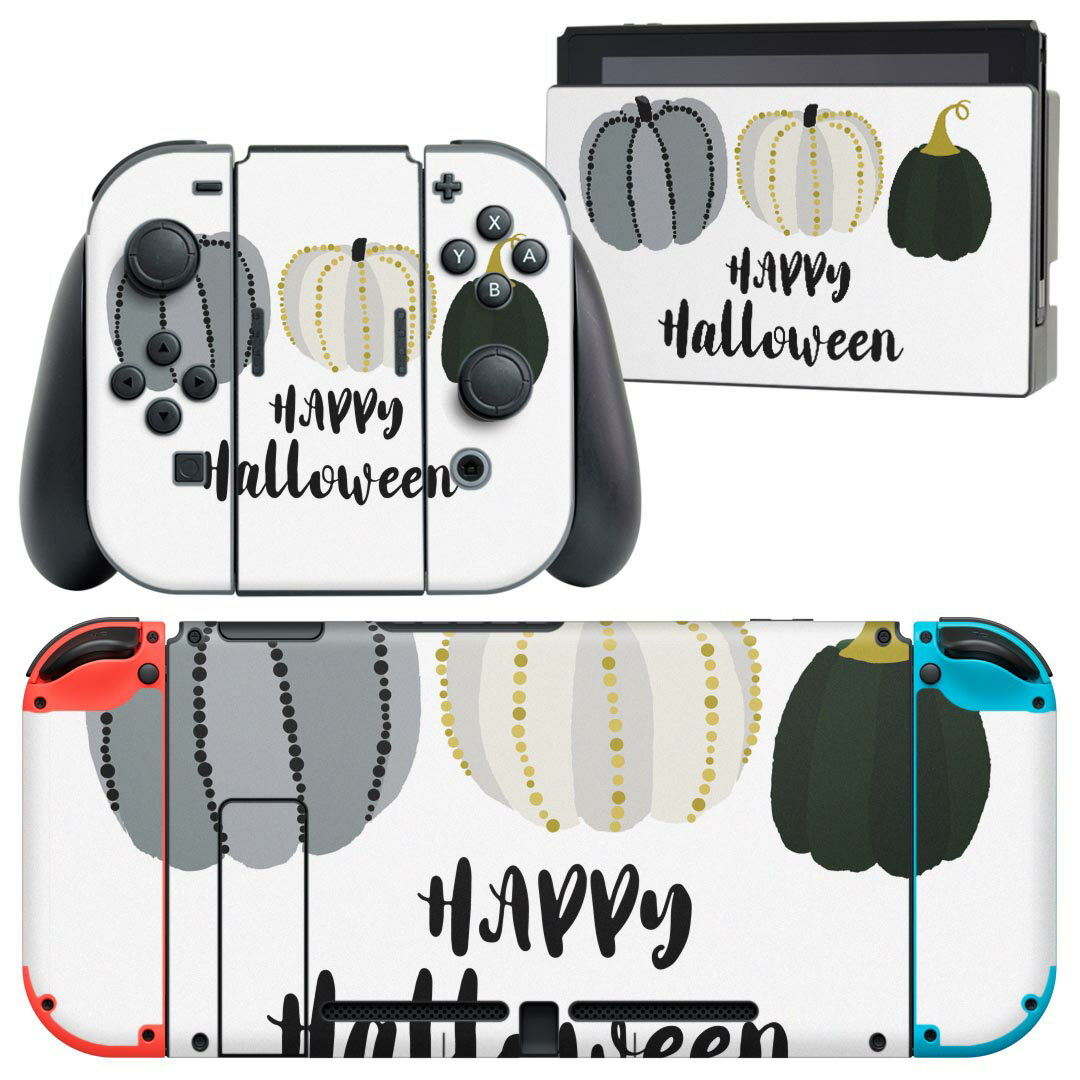 igsticker Nintendo Switch 用 デザインスキンシール 任天堂 ニンテンドー スイッチ 専用 本体ドック Joy-Con Joycon ジョイコン 専用 ..
