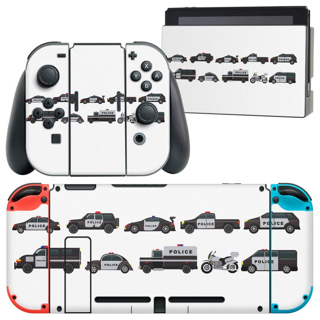 igsticker Nintendo Switch 用 デザインスキンシール 任天堂 ニンテンドー スイッチ 専用 本体ドック Joy-Con Joycon ジョイコン 専用 ゲーム機 カバー アクセサリー フィルム ステッカー 017509 乗り物 アメリカ　police　車