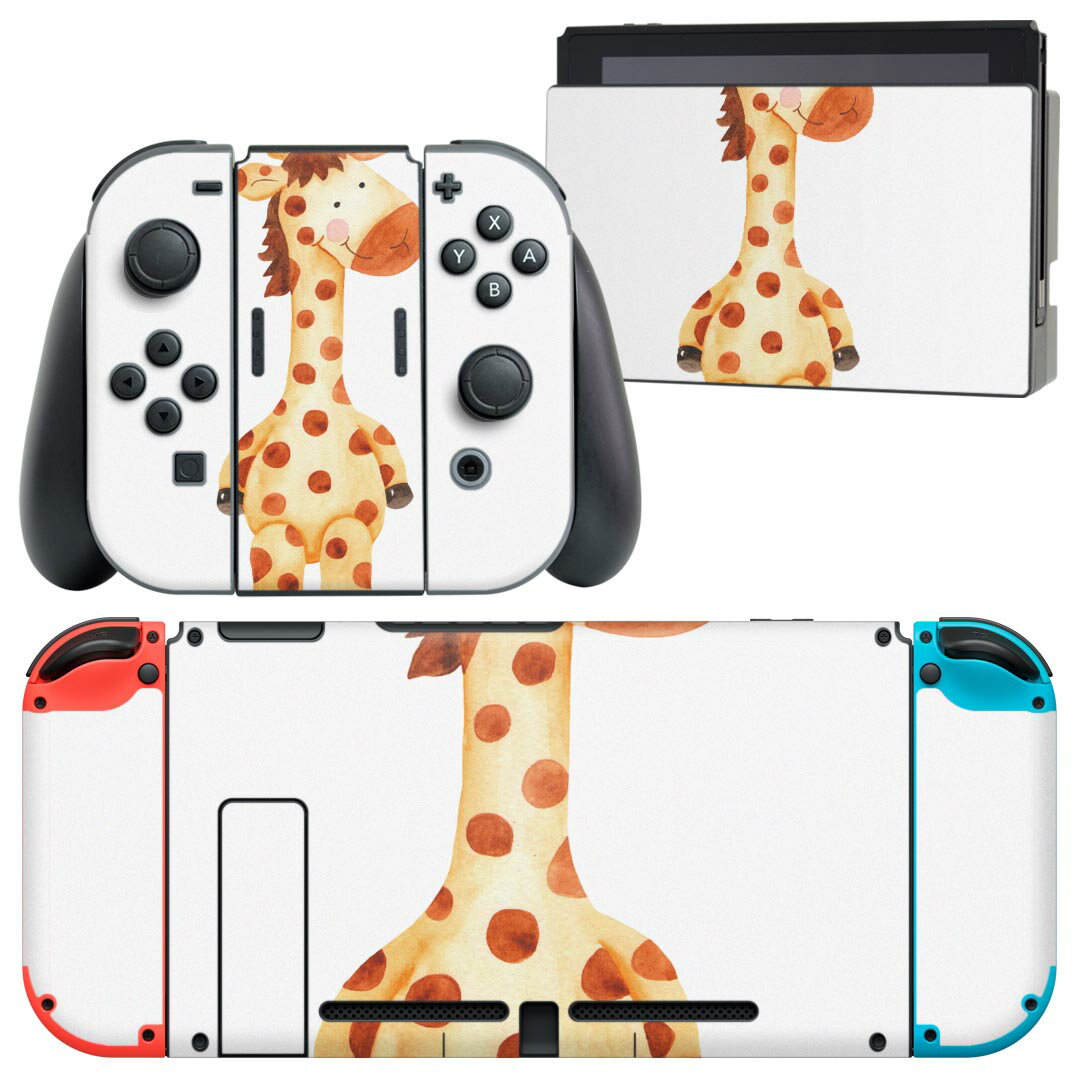 igsticker Nintendo Switch 用 デザインスキンシール 任天堂 ニンテンドー スイッチ 専用 本体ドック Joy-Con Joycon ジョイコン 専用 ゲーム機 カバー アクセサリー フィルム ステッカー 017512 キリン　きりん　手書き風