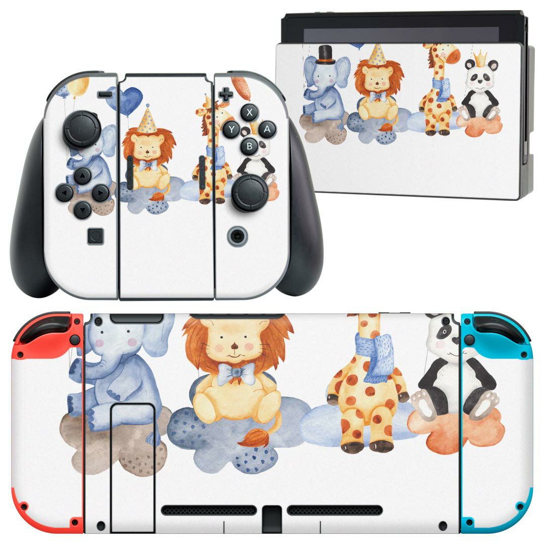 igsticker Nintendo Switch 用 デザインスキンシール 任天堂 ニンテンドー スイッチ 専用 本体ドック Joy-Con Joycon ジョイコン 専用 ゲーム機 カバー アクセサリー フィルム ステッカー 017518 アニマル 雲 風船