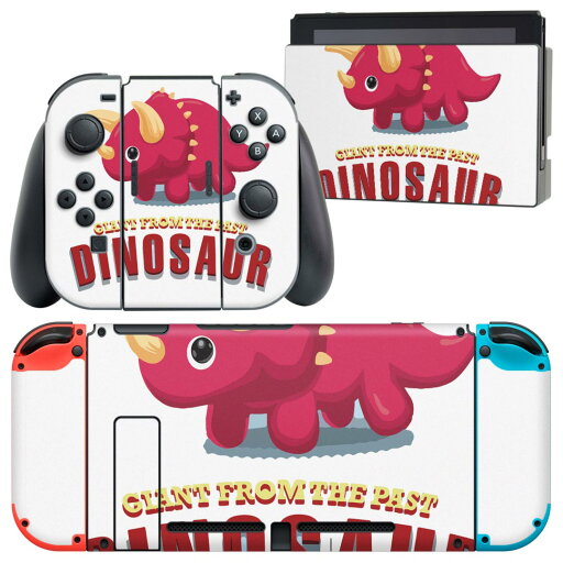 igsticker Nintendo Switch 用 デザインスキンシール 任天堂 ニンテンドー スイッチ 専用 本体ドック Joy-Con Joycon ジョイコン 専用 ゲーム機 カバー アクセサリー フィルム ステッカー 017545 ダイナソー ダイナソー 恐竜 Dinosaur igsticker Nintendo Switch 用 デザインスキンシール 任天堂 ニンテンドー スイッチ 専用 本体ドック Joy-Con Joycon ジョイコン 専用 ゲーム機 カバー アクセサリー フィルム ステッカー 017545 ダイナソー ダイナソー 恐竜 Dinosaur