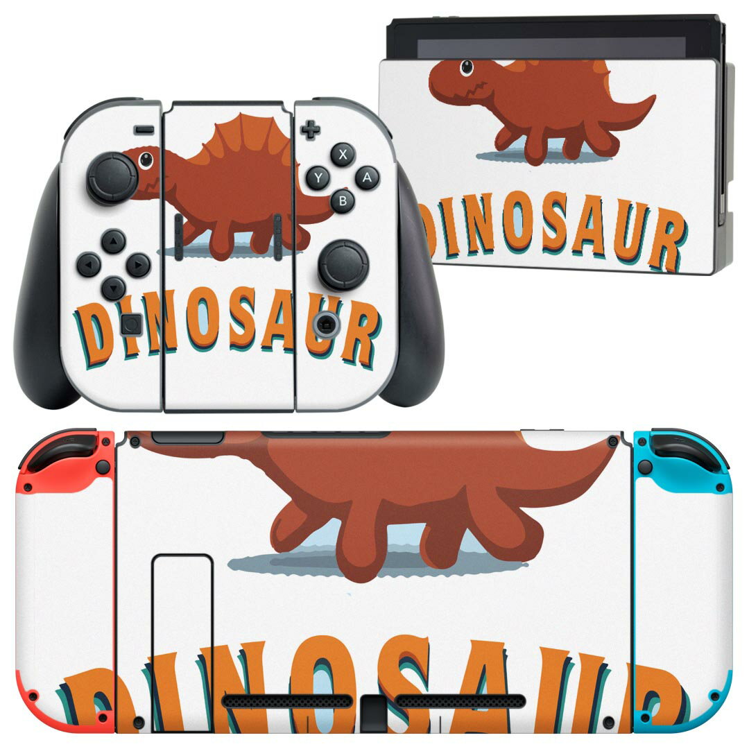 igsticker Nintendo Switch 用 デザインスキンシール 任天堂 ニンテンドー スイッチ 専用 本体ドック Joy-Con Joycon ジョイコン 専用 ゲーム機 カバー アクセサリー フィルム ステッカー 017551 ダイナソー　 ダイナソー　恐竜　Dinosaur