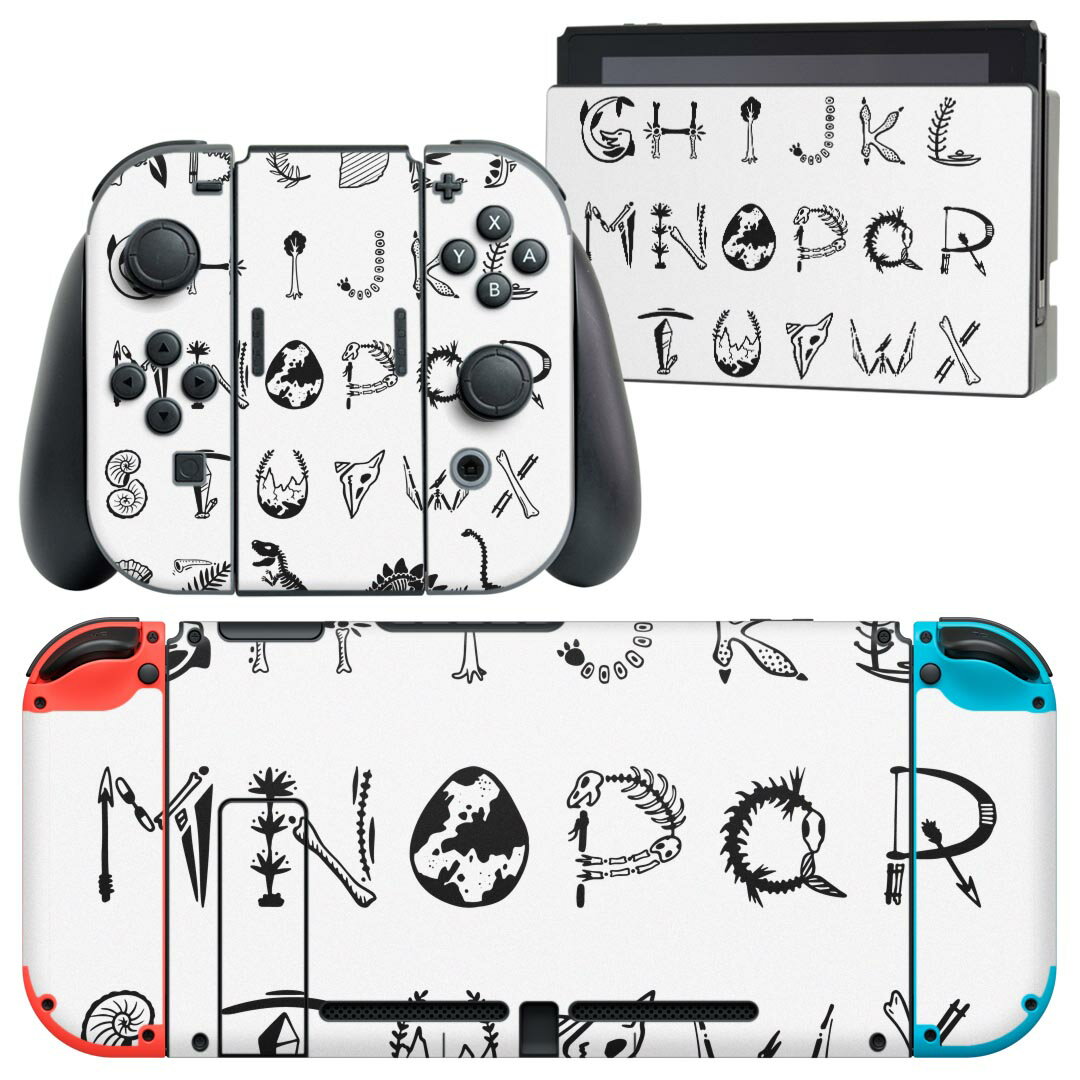 igsticker Nintendo Switch 用 デザインスキンシール 任天堂 ニンテンドー スイッチ 専用 本体ドック Joy-Con Joycon ジョイコン 専用 ゲーム機 カバー アクセサリー フィルム ステッカー 017555 ダイナソー　 ダイナソー　恐竜　アルファベット　シルエット