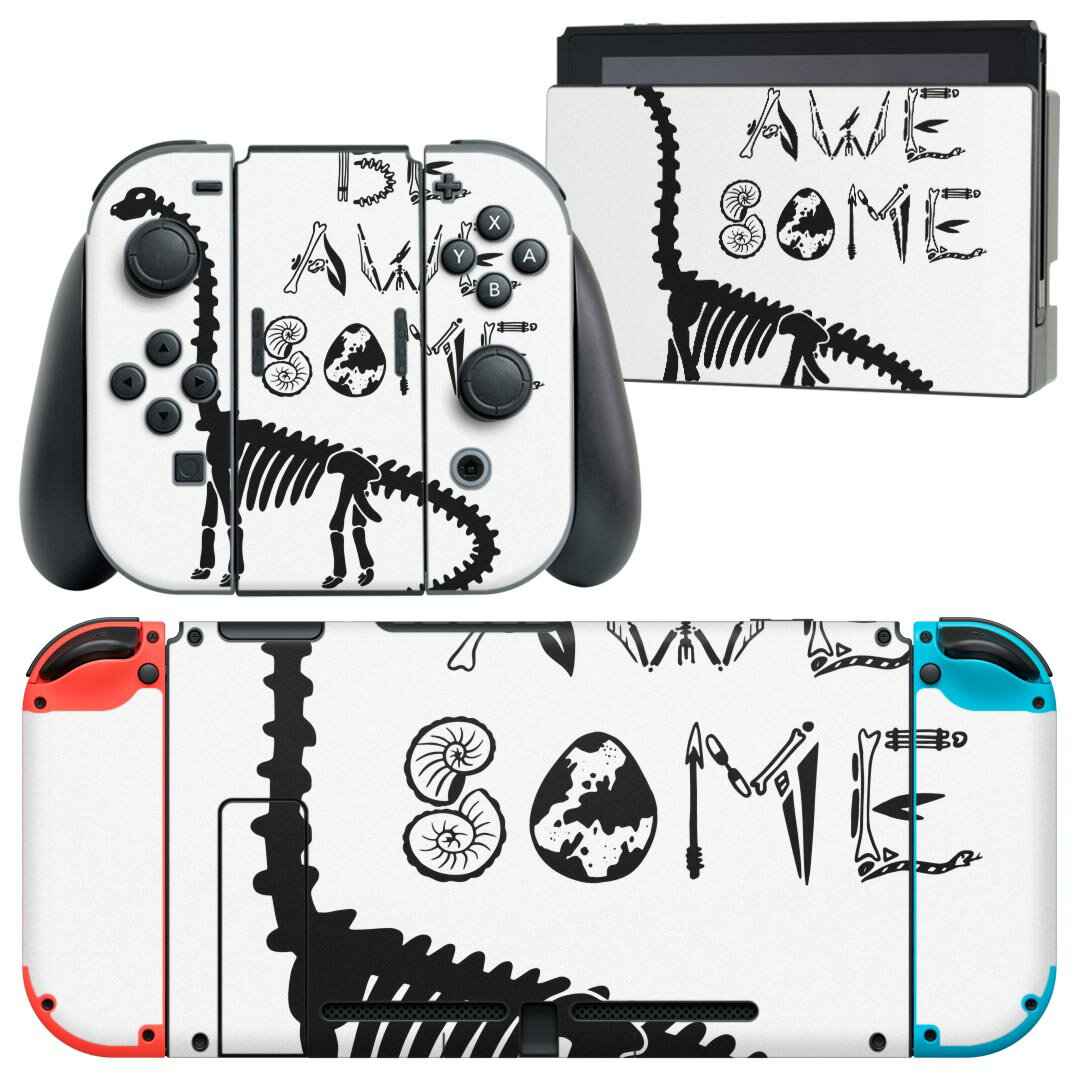 igsticker Nintendo Switch 用 デザインスキンシール 任天堂 ニンテンドー スイッチ 専用 本体ドック Joy-Con Joycon ジョイコン 専用 ゲーム機 カバー アクセサリー フィルム ステッカー 017570 ダイナソー ダイナソー　恐竜　Dinosaur(2.0)