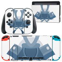 igsticker Nintendo Switch 用 デザインスキンシール 任天堂 ニンテンドー スイッチ 専用 本体ドック Joy-Con Joycon ジョイコン 専用 ゲーム機 カバー アクセサリー フィルム ステッカー 017650 子供の日 兜 端午の節句 カブト