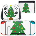 igsticker Nintendo Switch 用 デザインスキンシール 任天堂 ニンテンドー スイッチ 専用 本体ドック Joy-Con Joycon ジョイコン 専用 ゲーム機 カバー アクセサリー フィルム ステッカー 017666 クリスマス ツリー クリスマス カラフル