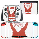 igsticker Nintendo Switch 用 デザインスキンシール 任天堂 ニンテンドー スイッチ 専用 本体ドック Joy-Con Joycon ジョイコン 専用 ゲーム機 カバー アクセサリー フィルム ステッカー 017668 クリスマス サンタ 赤 クリスマス(2)