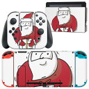 igsticker Nintendo Switch 用 デザインスキンシール 任天堂 ニンテンドー スイッチ 専用 本体ドック Joy-Con Joycon ジョイコン 専用 ゲーム機 カバー アクセサリー フィルム ステッカー 017684 クリスマス サンタさん かわいい 赤