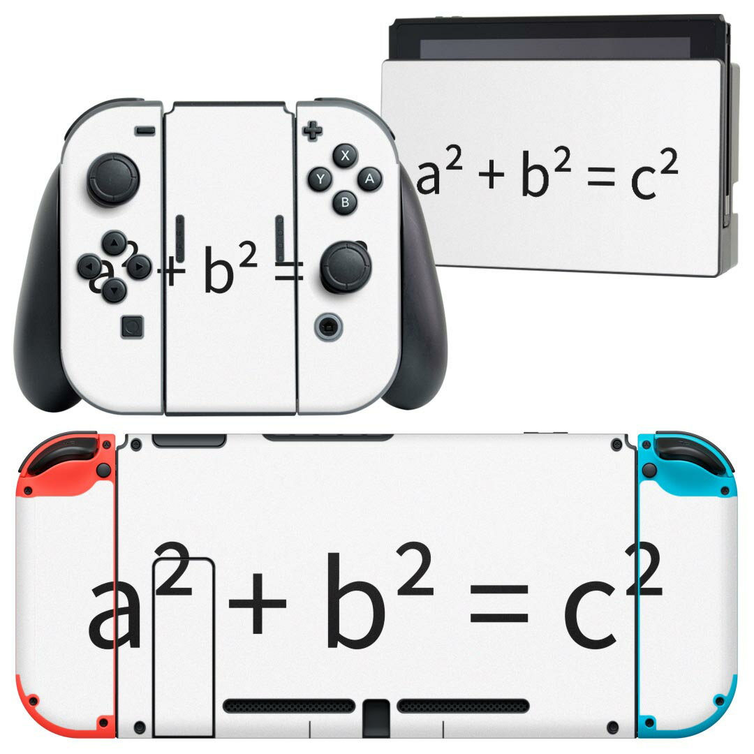 igsticker Nintendo Switch 用 デザインスキンシール 任天堂 ニンテンドー スイッチ 専用 本体ドック Joy-Con Joycon ジョイコン 専用 ゲーム機 カバー アクセサリー フィルム ステッカー 017699 方程式 ピタゴラス数　a? + b? = c?