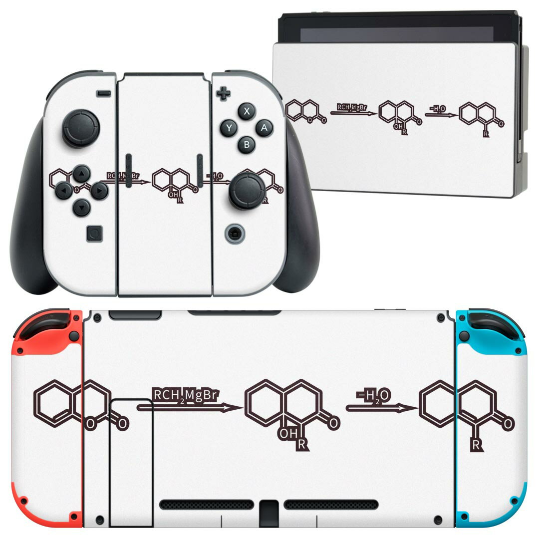 igsticker Nintendo Switch 用 デザインスキンシール 任天堂 ニンテンドー スイッチ 専用 本体ドック Joy-Con Joycon ジョイコン 専用 ゲーム機 カバー アクセサリー フィルム ステッカー 017704 Chemical formula 化学式 Chemical 化学式