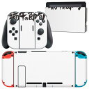 igsticker Nintendo Switch 用 デザインスキンシール 任天堂 ニンテンドー スイッチ 専用 本体ドック Joy-Con Joycon ジョイコン 専用 ゲーム機 カバー アクセサリー フィルム ステッカー 017725 子供の日 端午の節句 子供の日 文字