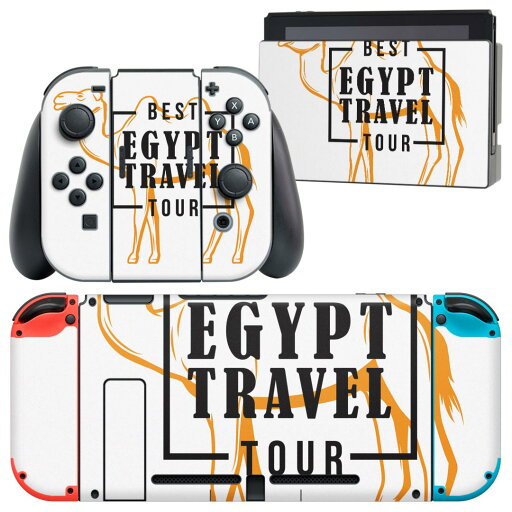 igsticker Nintendo Switch 用 デザインスキンシール 任天堂 ニンテンドー スイッチ 専用 本体ドック Joy-Con Joycon ジョイコン 専用 ゲーム機 カバー アクセサリー フィルム ステッカー 017728 EGYPT おしゃれ ラクダ EGYPT おしゃれ igsticker Nintendo Switch 用 デザインスキンシール 任天堂 ニンテンドー スイッチ 専用 本体ドック Joy-Con Joycon ジョイコン 専用 ゲーム機 カバー アクセサリー フィルム ステッカー 017728 EGYPT おしゃれ ラクダ EGYPT おしゃれ