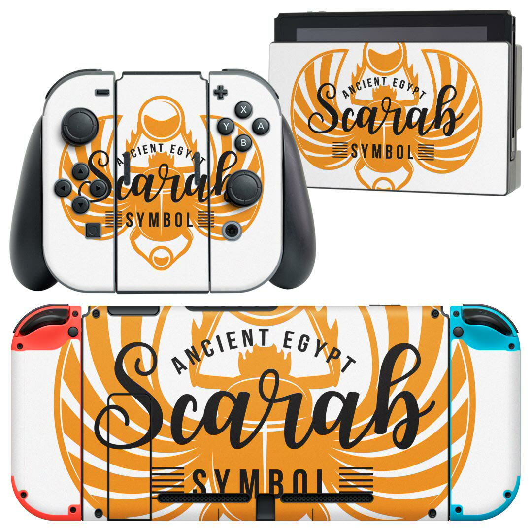 igsticker Nintendo Switch 用 デザインスキンシール 任天堂 ニンテンドー スイッチ 専用 本体ドック Joy-Con Joycon ジョイコン 専用 ゲーム機 カバー アクセサリー フィルム ステッカー 017729 EGYPT　おしゃれ scaral　EGYPT
