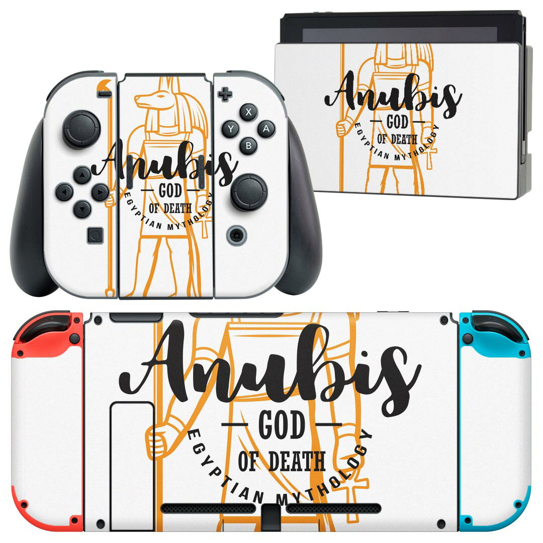 製品名 Nintendo Switch 本体裏面＆ドック正面＆ジョイコン専用 デザインスキンシール セット内容 Nintendo Switch 本体＆ドック＆ジョイコン用スキンシール（各1枚） ニンテンドースイッチ専用です。携帯機のSwitch LiteやProコンには対応していません。 商品特徴 再剥離性シートを素材に採用し、細かな位置調整がしやすく貼り直しが容易です。専用の業務プリンターを使い、商品画像と遜色のない美しい印刷仕上がり。 注意事項 画像はサンプルですので、ご覧の環境によっては多少色味に違いを感じる場合がございます。 イメージと違った、モニターと色味が異なるという理由での交換や返金はご対応出来かねます。スキンシールのみの販売で、ニンテンドースイッチ本体などは付属しません。シワができた場合、ドライヤーなどで軽く温め、外側に向けてシワを伸ばすように貼ってください。初回貼付時の位置調整や貼り直しは可能ですが、しっかりと押し付けて接着させた後の再剥離、再利用は保証しておりません。また接着部に油分や汚れが付着しますと角の部分は剥がれやすくなりますので、貼付時はあまり触れないようにご注意ください。無地のセミグロスシートにデザインをプリントした商品で、デコなどの加工はございません。 凹凸や光沢があるように見えたり布地や金属を素材にしたように見える商品もありますが、デザインの図版によるものです。印刷時に微妙な画像のズレが生じる場合がございます。ご注文後に1点1点制作する受注生産品の為、不良品以外のご返品や交換は固くお断りします。当店における繰り返しの実機テストでは問題ありませんでしたが、経過年数や使用環境により、シールを剥がす際に本体の塗装が一部剥がれる可能性があります。恐れ入りますが、万が一そのような状況になった場合でも当店ではゲーム機本体の保証は出来かねますので、予めご理解の上お求めください。 商品発送 完全受注生産のハンドメイド商品となりますので、既製品と比べて発送までお時間を頂いています。 基本的に決済確認後2?3営業日、最大で10営業日での発送となります。繁忙期や休業日明けの場合はさらに時間がかかる場合があります。 その際には別途メールにてご連絡致します。メール便の場合、発送日から到着までに2?4日ほどかかる場合が多く、紛失などの保障もご対応できかねます。あらかじめご了承下さい。