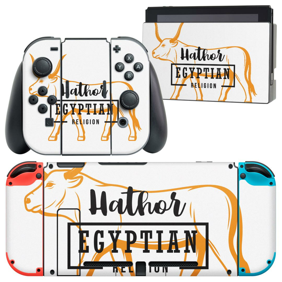 igsticker Nintendo Switch 用 デザインスキンシール 任天堂 ニンテンドー スイッチ 専用 本体ドック Joy-Con Joycon ジョイコン 専用 ゲーム機 カバー アクセサリー フィルム ステッカー 017732 EGYPT おしゃれ 牛 EGYPT おしゃれ