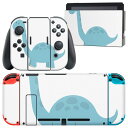 igsticker Nintendo Switch 用 デザインスキンシール 任天堂 ニンテンドー スイッチ 専用 本体ドック Joy-Con Joycon ジョイコン 専用 ゲーム機 カバー アクセサリー フィルム ステッカー 017744 Dinosaurs 恐竜 Dinosaurs 恐竜(2)