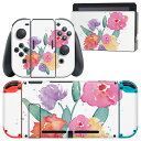 igsticker Nintendo Switch 用 デザインスキンシール 任天堂 ニンテンドー スイッチ 専用 本体ドック Joy-Con Joycon ジョイコン 専用 ゲーム機 カバー アクセサリー フィルム ステッカー 017760 花 花 手書き風