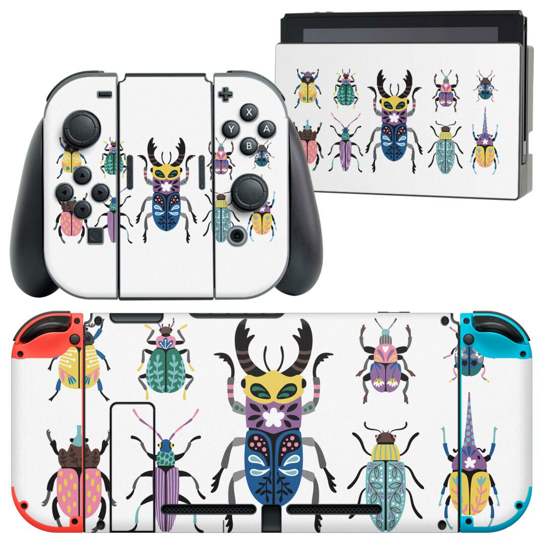 igsticker Nintendo Switch 用 デザインスキンシール 任天堂 ニンテンドー スイッチ 専用 本体ドック Joy-Con Joycon ジョイコン 専用 ゲーム機 カバー アクセサリー フィルム ステッカー 017768 昆虫　虫 昆虫　虫　カラフル　一覧